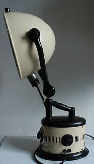 Hanau lamp quartz sun/heat lamp ( machine age industrial steampunk