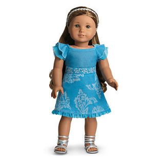MIB American Girl Kananis Party Outfit
