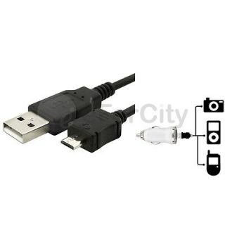 Micro Sync Cable+White Mini Car Charger for HP TouchPad Nook Color