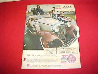 1976 FORD GM CHEVROLET CADILLAC 1975 VW PAINT CHIPS COLOR CHART
