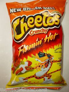 Cheetos FLAMIN HOT CHEESE Flavored Snacks Chips FRITO LAY BIG GRAB 3