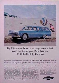 1965 Chevy Chevelle Malibu Wagon ORIGINAL Vintage Ad C MY STORE 5