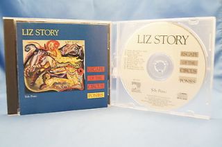 Escape of the Circus Ponies by Liz Story CD 1990 Windham Hill Records