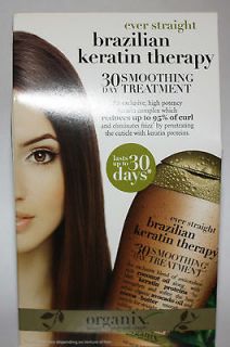 Organix Ever Straight Brazilian Keratin Therapy 30 Day Smoothing Day