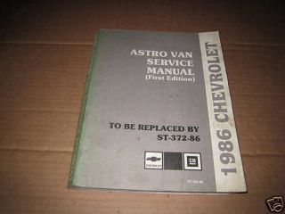 1986 Chevrolet Astro Van shop service manual