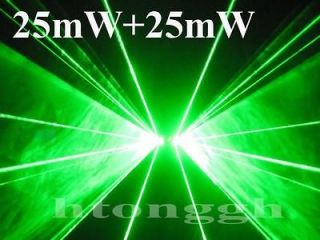 Double Green Laser Light Beam Show System DJ DMX Party Club 532nm