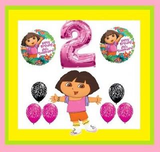 EXPLORER 2nd birthday party supplies DAMASK BALLOONS MYLAR KIT second