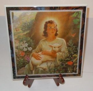 Jesus w/Lamb Litho Wall Picture Frame 10 x 10 Catholic Christian