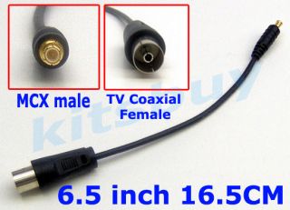 antenna to coaxial adapter