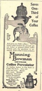 1909 h ad manning bowman coffee percolator