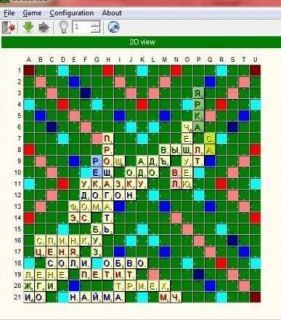 Scrabble game for Windows   works on all versions of Windows   great