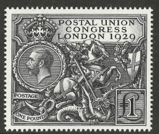 1929 Postal Union Congress £1 (Perfect Mint Facsimile)
