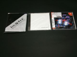 Trizeal Bonus Track + Preorder Bonus SEGA Dreamcast JAPAN + Spine Card