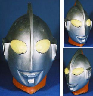 NEW Ultraman Head Costume Full Face Rubber Mask Japan