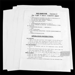 10 Sheets T Shirt Iron On Inkjet Heat Transfer Paper A4