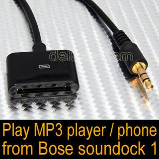 Bose Sounddock Ipod Female End to 3.5 mm Male Cord BLK