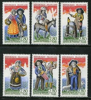 France 1995 2.80f+60c Provencal Nativity Figures Sc B664   B669 MNH