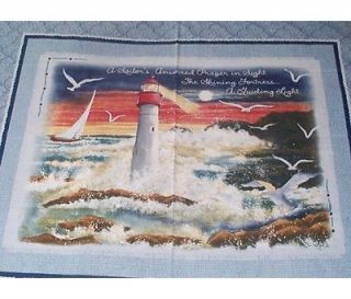 Sea Bound Lighthouse Sailboat Quilt top Wallhanging Panel Fabric