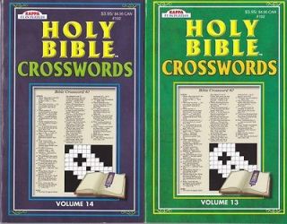 BUNDLE 2 Holy Bible Crosswords Puzzle Books, KAPPA V. 13 & 14