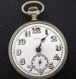 Old Antique Estate WWI Era Cyma Military Type Pocket Watch for Parts