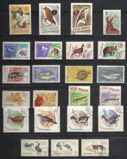 Romania  Birds, Fish & Animals on Stamps#626 C