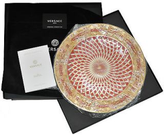 Rosenthal Versace 2012 Christmas Bright 30cm Plate Charger GOLD