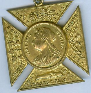 1897 Queen Victoria Diamond Jubilee Celebration Medal, Beautiful