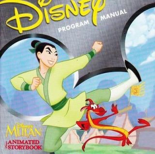 Disneys Mulan Animated Storybook PC MAC CD childrens movie based