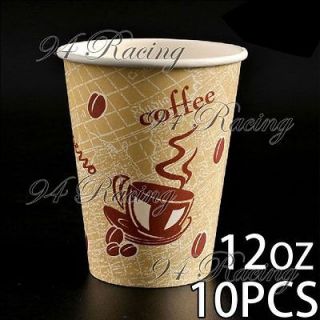 10pcs 12oz Thick Disposable Paper Cup for Coffee Tea w/Milk Juice
