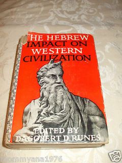 Impact on Western Civilization Edited by Runes 1951 HC DJ GUC Judaism