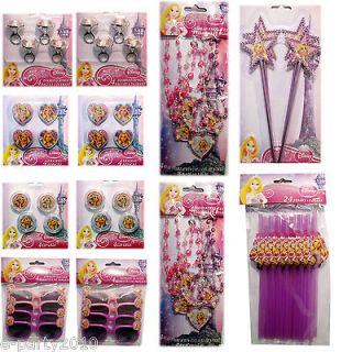 LOT TANGLED Rapunzel Party Favors ~ Disney Princess Birthday Supplies