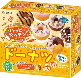 popin cookin Donuts kit kracie happy kitchen japan poppin where to