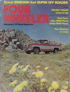 Four Wheeler 8/73, Swedish Olds 98 4 wheeler, Dodge W100, Jeep J 4000