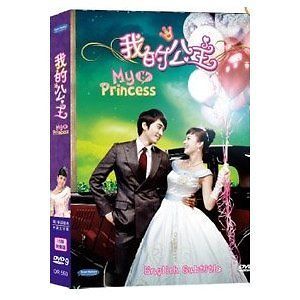 My Princess Korean Tv Drama DVD Good Eng Sub Deluxe Boxset NTSC All