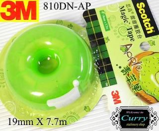 High Performance 810 Magic Tape Cutie Donut Dispenser, Apple Green