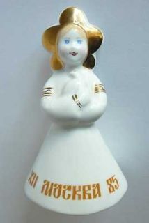 1985 USSR Moscow XII World Festival of Youth & Students Porcelain