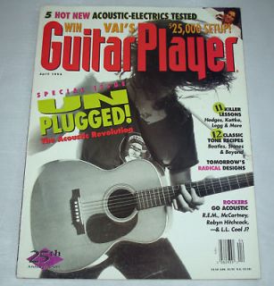 Guitar Player (April 1992)   Norman Blake, Robyn Hitchcock, Teenage