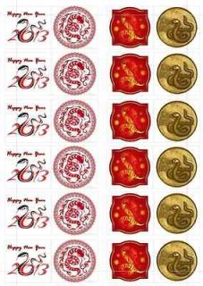 toppers Chinese year of the snake edible cake toppers x 20 rice paper
