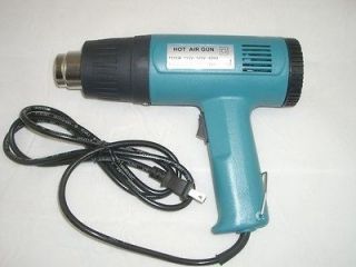 ELECTRIC HOT AIR GUN 2 SPEED 1500W ELECTICAL HEAT SHRINK PAINT REMOVAL