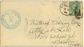 1889 Lynn Massachusetts Deputy Sheriff Edwin J Medbery 2ct Banknote