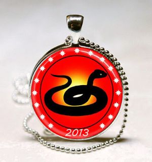 2013 Year of the Snake Glass Tile Necklace Pendant