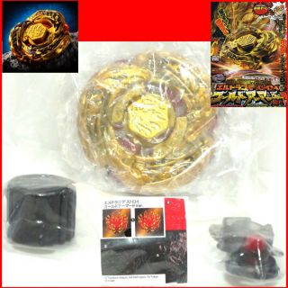 Japan Limited Edition Takara Tomy GOLD L Drago Destroy DF105LRF 0148