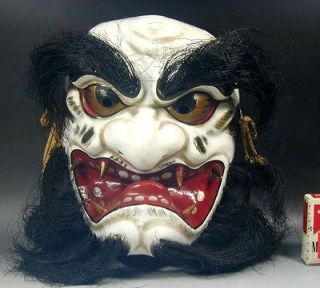 Japanese Oni Mask #37 Large Demon Devil Hannya Tengu Paper Kagura Noh