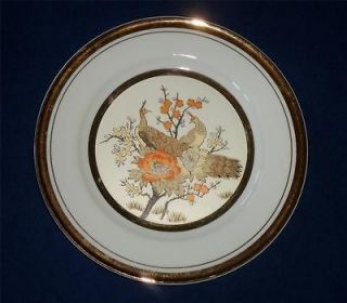 CHOKIN Art Hand Crafted Decorative Collector Plate PEACOCKS Japan Gold