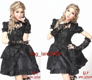 Sweet Cute Princess Dolly Gothic Punk Lolita Party Wedding Dress