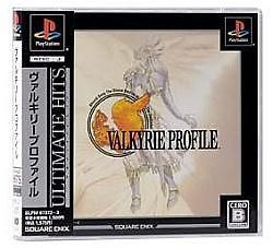 Valkyrie Profile Ultimate Hits New Japan PS PS1 Import