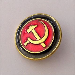 Soviet Russian Army KGB Communist Hammer And Sickle Round Badge CCCP