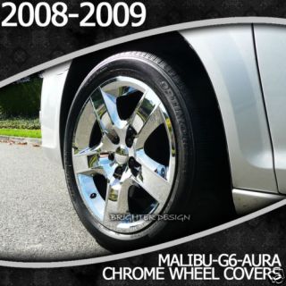 2008 2009 Saturn Aura Chrome Wheel Covers Bolt On