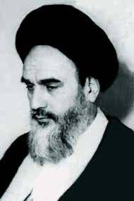 1370 Gold Azadi iran 1st Spring of Freedom Very Scarce