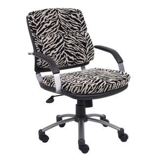 Aragon Contemporary Zebra Office Chair (19.5 inches wide x 17.5 inches deepSeat Height 19   22 inches highArm Height 26.5   29 inches highWeight Capacity 250 lbsAssembly RequiredPlease note orders of 4 or more chairs will ship with a freight carrier, 